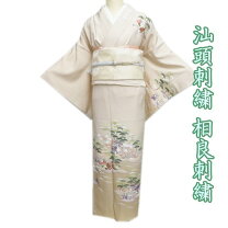 楽天市場】訪問着 相良刺繍の通販