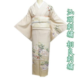 【 中古 】 訪問着 リサイクル着物 正絹 袷 紋付き 汕頭刺繍 相良刺繍 茶屋辻 暈し 薄香色 多色 身丈157cm 裄65cm M ワイド A1249-4 [入学式 卒業式 お宮参り 結婚式 母 利休忌 刺繍 和服 送料無料 きもの北條]