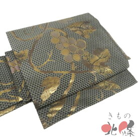 【 中古 】 作り帯 付け帯 つけ帯 リサイクル 正絹 セミフォーマル 仕立て上がり 葡萄文 鱗文 箔糸 黒色 鈍色 金 A1307-4 [ワンタッチ帯 軽装帯 二部式帯 簡単帯 簡単 付帯 和服 送料無料 きもの北條]