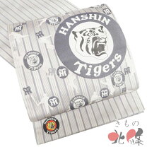 楽天市場】虎柄（帯｜和服）：レディースファッションの通販