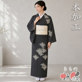 【 中古 】 特選 付下げ 付け下げ 訪問着 リサイクル着物 正絹 袷 フォーマル 本加工 松菱文様 黒鳶色 金 身丈165cm 裄65cm L トール A1383-4 [和服 入学式 卒業式 お茶会 お茶席 茶道 お宮参り 利休忌 送料無料 きもの北條]