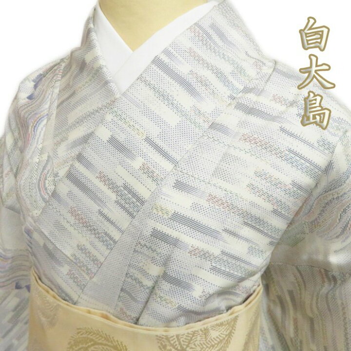 楽天市場】【 中古 】 白大島 紬 リサイクル着物 オフホワイト 多色  