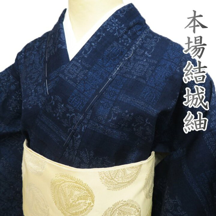 楽天市場】☆【未使用】 特選 重要無形文化財 本場 結城紬 着物 ラベル 