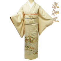 楽天市場】着物 中古（身長（cm）160 ～ 165）の通販 