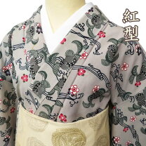 楽天市場】琉球紅型 着物（種類（着物）小紋）の通販