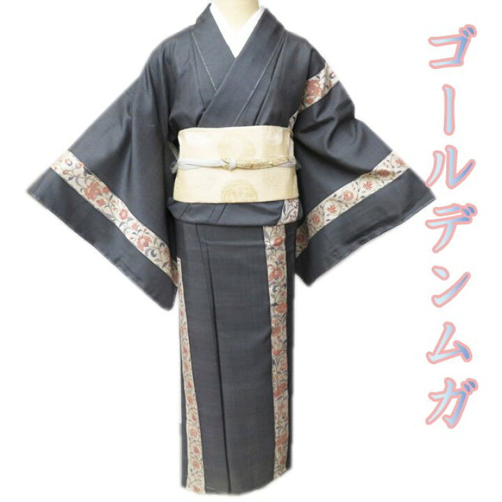 楽天市場】【 中古 】 特選 紬 リサイクル 着物 正絹 袷 カジュアル 