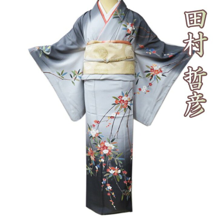 楽天市場】【 中古 】 特選 訪問着 リサイクル着物 正絹 袷 フォーマル  