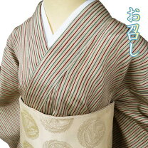 楽天市場】着物 未使用 単衣の通販