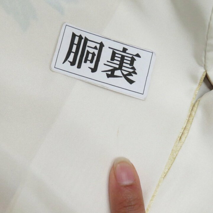 楽天市場】【 中古 】 特選 訪問着 襦袢 2点セット リサイクル着物  