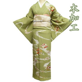 【 未使用 】 特選 訪問着 着物 袷 作家物 本加工 金駒刺繍 雪輪に花模様 抹茶色 多色 金 身丈168cm 裄68.5cm L トール A1073-5 [ 和服 入学式 卒業式 母 結婚式 お宮参り アウトレット 送料無料 きもの北條]
