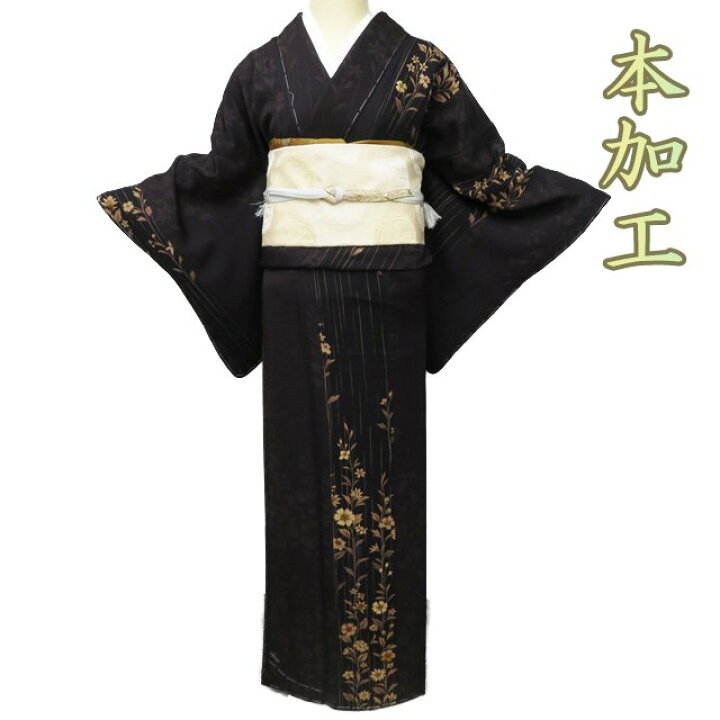 楽天市場】【 未使用 】 訪問着 着物 正絹 袷 フォーマル 本加工 花の 