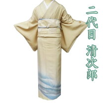 楽天市場】清次郎 帯の通販