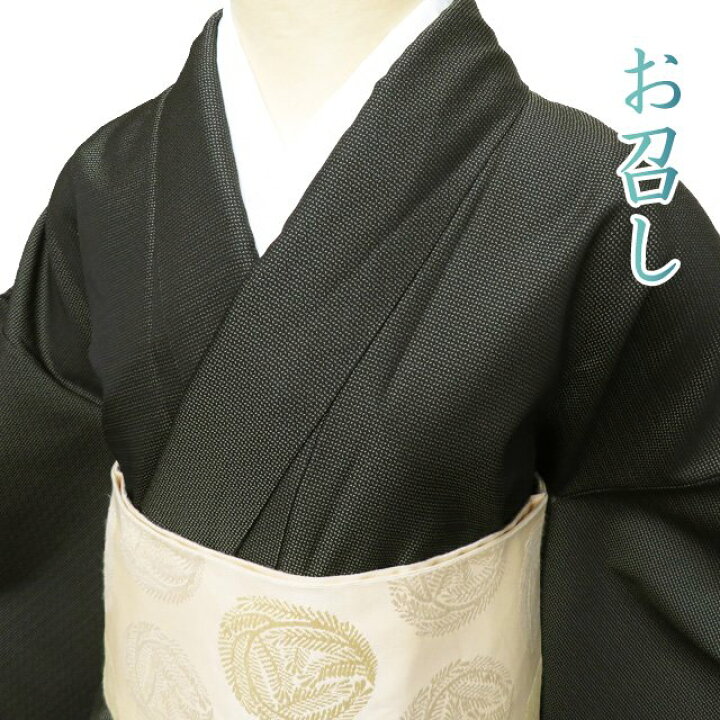 楽天市場】【 中古 】 お召し 御召 リサイクル着物 正絹 袷 カジュアル 