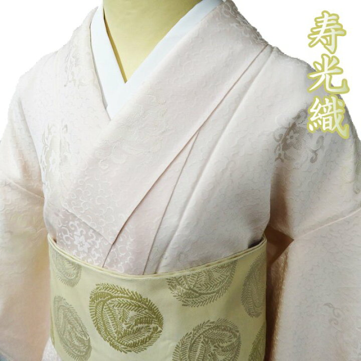 楽天市場】【 中古 】 色無地 リサイクル着物 正絹 袷 フォーマル 