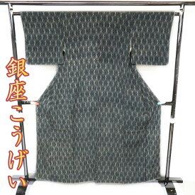 ＼ FINAL PRICE ／ 【 中古 】 小紋 リサイクル着物 正絹 袷 カジュアル 銀座 こうげい たとう紙付き 一越ちりめん 錆鉄御納戸色 身丈160cm 裄63cm L A965-5 [ 和服 きもの 普段着 kimono アウトレット 送料無料 きもの北條]