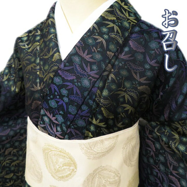 楽天市場】【 中古 】 特選 お召し 御召 リサイクル着物 正絹 袷 