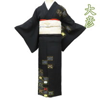 楽天市場】大 彦 着物の通販 