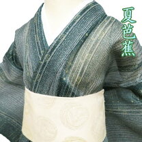楽天市場】夏 絹芭蕉の通販