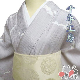 【 中古 】 特選 小紋 リサイクル着物 正絹 袷 カジュアル 千年工房 ラベル付き 松の図 霞色 多色 身丈158cm 裄64.5cm M A1319-5 [観劇 お出かけ 街着 普段使い お食事 kimono 和服 送料無料 きもの北條]