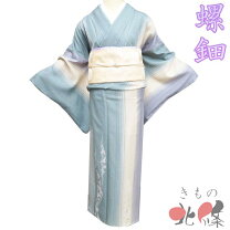 楽天市場】裄68 訪問着 未使用の通販