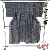 楽天市場】宮古上布（着物｜和服）：レディースファッションの通販