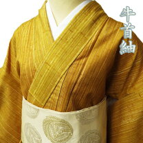 楽天市場】白山 紬 正絹の通販 