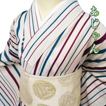 楽天市場】浴衣 身丈165 中古の通販 