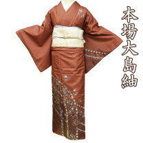 楽天市場】大島紬 赤の通販