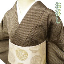 楽天市場】御召しの通販
