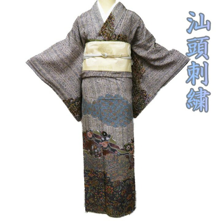 楽天市場】【 中古 】 特選 訪問着 リサイクル着物 正絹 袷 フォーマル 