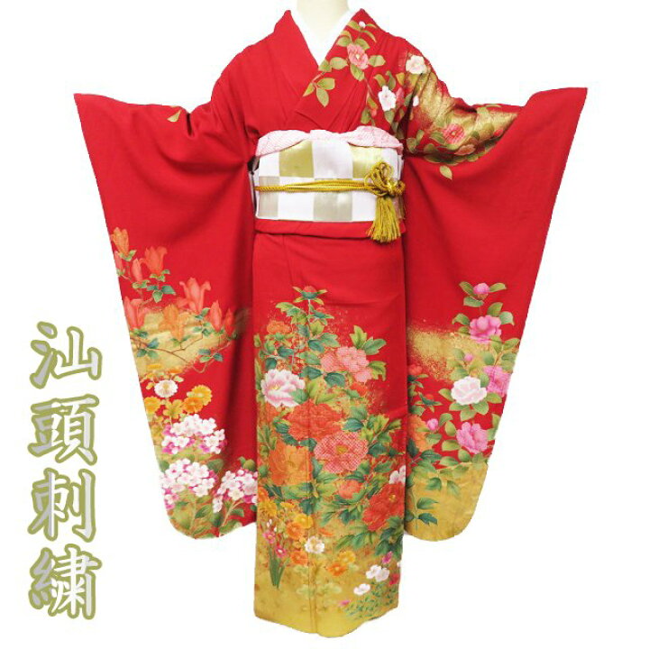 ◇一品物◇弊社工房オリジナル◇汕頭と手刺繍◇お誂えお仕立て付 振袖  