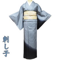 楽天市場】訪問着 中古 l 青の通販 