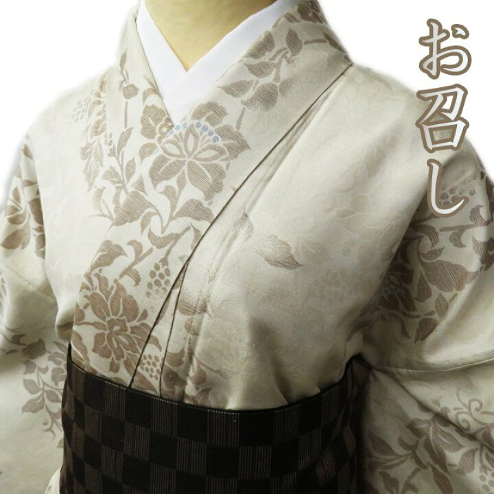 楽天市場】《FINAL PRICE》 【 中古 】 特選 お召し 御召 着物 胴抜き 