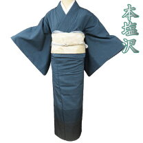 楽天市場】本塩沢（種類（着物）つむぎ）の通販 