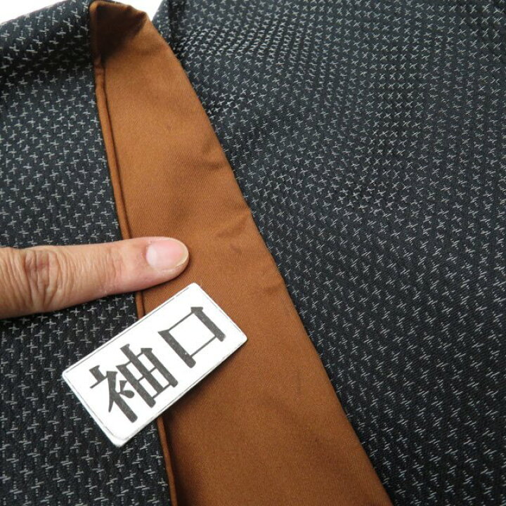 楽天市場】【 中古 】 特選 お召し 御召 リサイクル着物 正絹 袷  