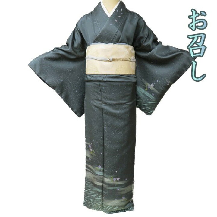 楽天市場】【 中古 】 お召し 御召 リサイクル着物 正絹 袷 フォーマル 