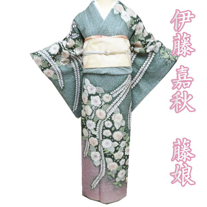 特選 訪問着 着物 中古 袷 フォーマル 吉野一廉 辻が花 絞り 銀通し 柴色 白橡色 多色 身丈165cm 裄69cm L トール きもの北條 A1042-11 楽天市場】【 中古 】 特選 訪問着 リサイクル着物 袷 藤娘 伊藤嘉秋 反端付き 絞り 辻が花 銀通し 深緑色 多色 身丈169.5cm 裄70cm L  トール A1166-6 [和服 入学式 卒業式 お茶会 お茶席 茶道 結婚式 お宮参り 送料無料 きもの北條] : 特選リサイクル着物 きもの北條