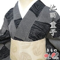 楽天市場】池田重子 帯留の通販