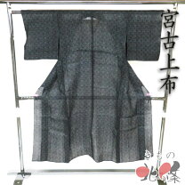 楽天市場】上布着物の通販