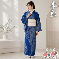 楽天市場】三代目 市三郎（着物｜和服）：レディースファッションの通販