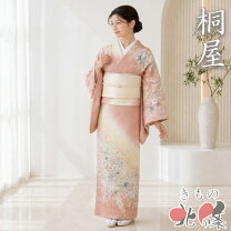 楽天市場】翠山工房 桐屋（種類（着物）訪問着）の通販
