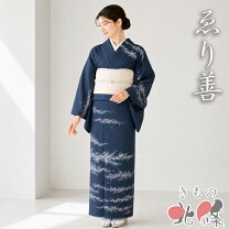 楽天市場】入学式 卒業式（カラーネイビー）（着物｜和服 