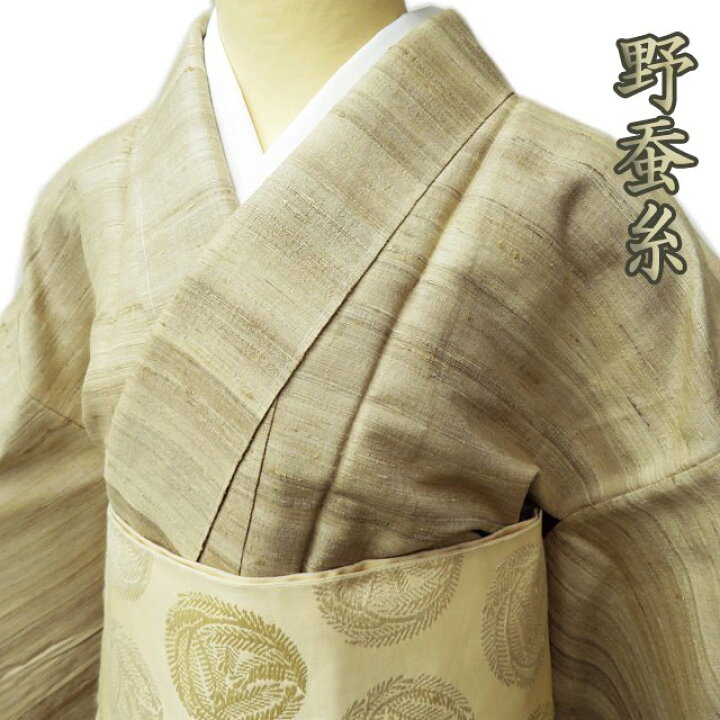 楽天市場】《FINAL PRICE》 【 中古 】 特選 紬 着物 リサイクル 正絹  