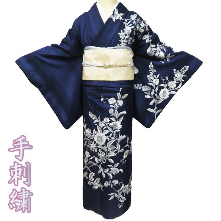 紬 身丈159cm 裄丈64cm M 袷 林宗平 落款あり 証紙あり 草花 草木染  