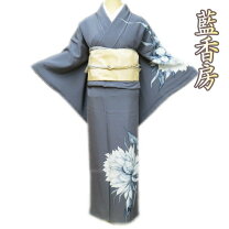 楽天市場】藍香房の通販