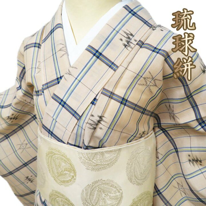 楽天市場】【 中古 】 特選 夏物 琉球絣 紬 リサイクル着物 正絹 