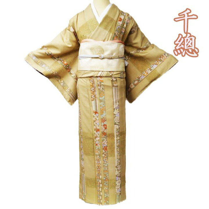 楽天市場】【 中古 】 特選 紬 リサイクル着物 正絹 袷 セミフォーマル 