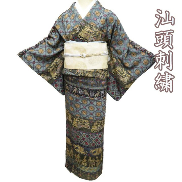 楽天市場】【 中古 】 特選 訪問着 リサイクル着物 正絹 袷 フォーマル 