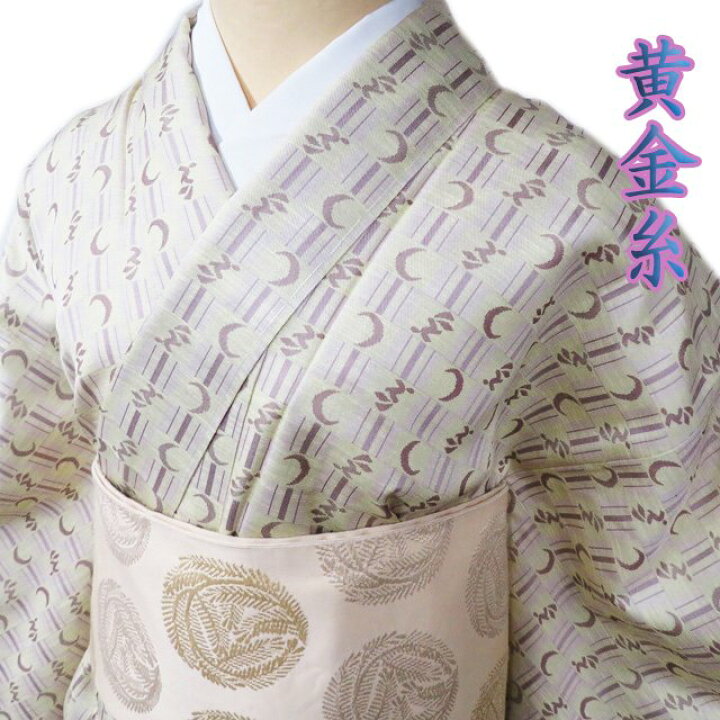 楽天市場】【 未使用 】 特選 お召し 御召 着物 正絹 袷 カジュアル  