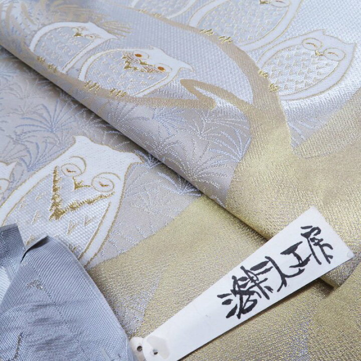 楽天市場】【 中古 】 特選 袋帯 リサイクル 正絹 カジュアル 仕立て  